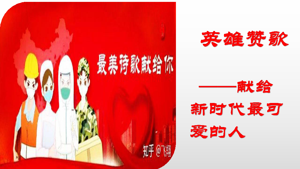 英雄联盟战斗之夜_lol战斗夜_英雄联盟战斗之夜凌晨打的算吗