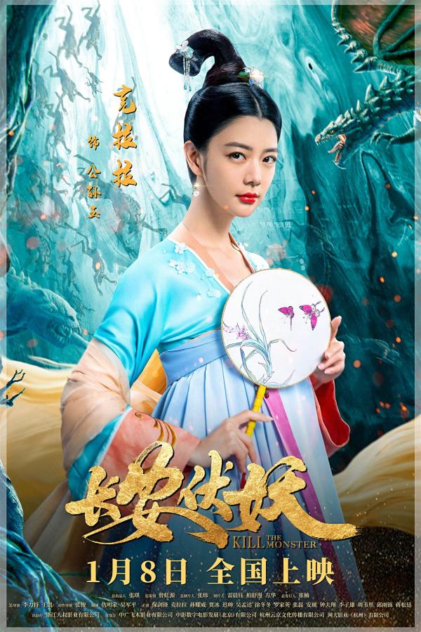 金瓜影视_金瓜影视城