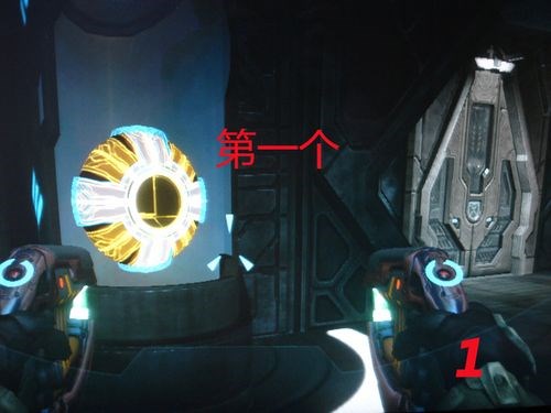 光环助手_光环1_光环国际