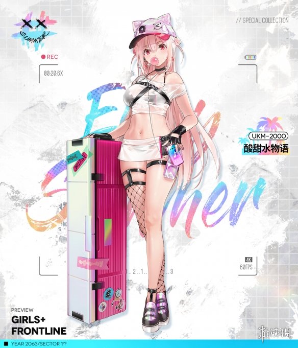 人形少女电影完整版手机_少女人形_人形少女电影免费观看