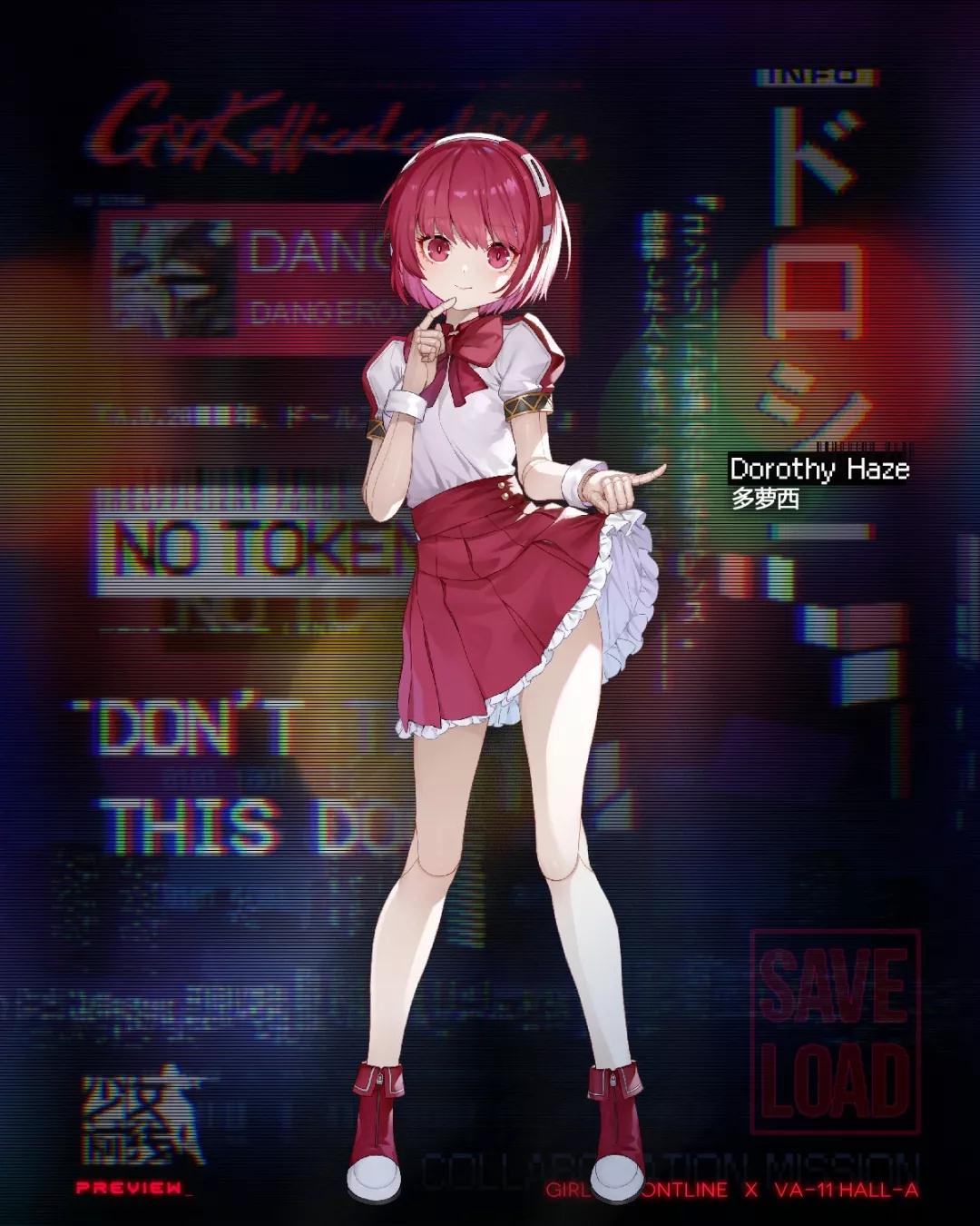 少女人形_人形少女电影免费观看_人形少女电影完整版手机