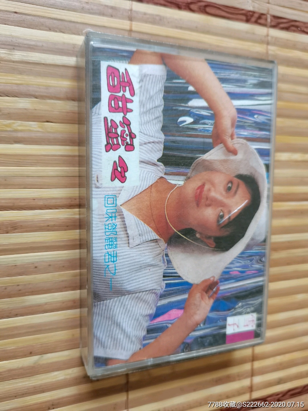 一甜_甜叶菊_甜宝甜瓜皮苦