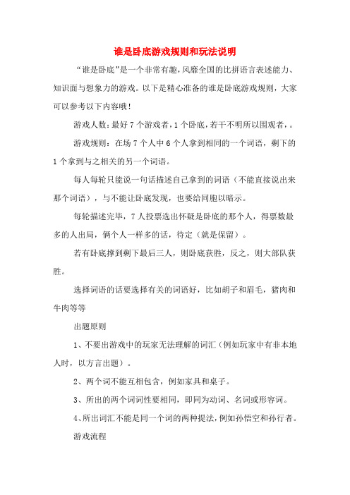 现代社交媒体，小编解读