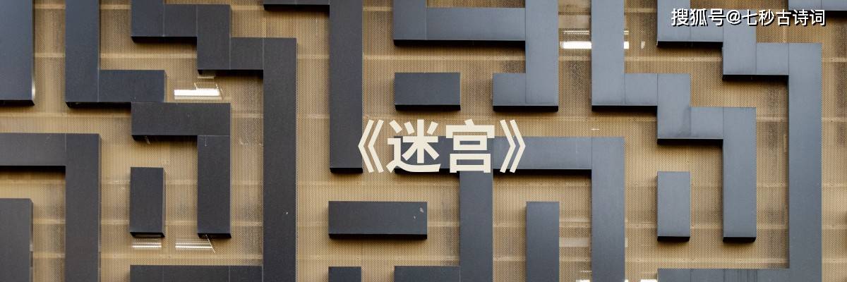古诗词闯关游戏规则_古诗词闯关游戏_诗词闯关古游戏叫什么