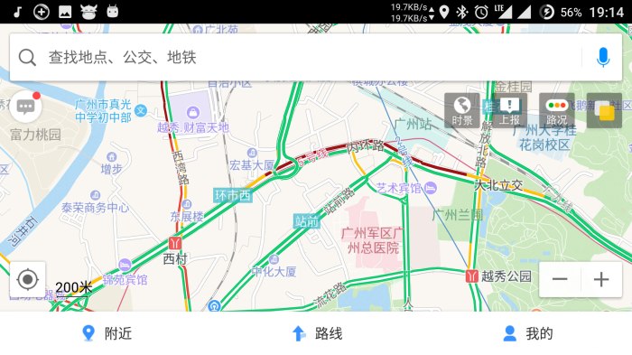 导航语音_导航软件哪个最好_叮当叮当导航