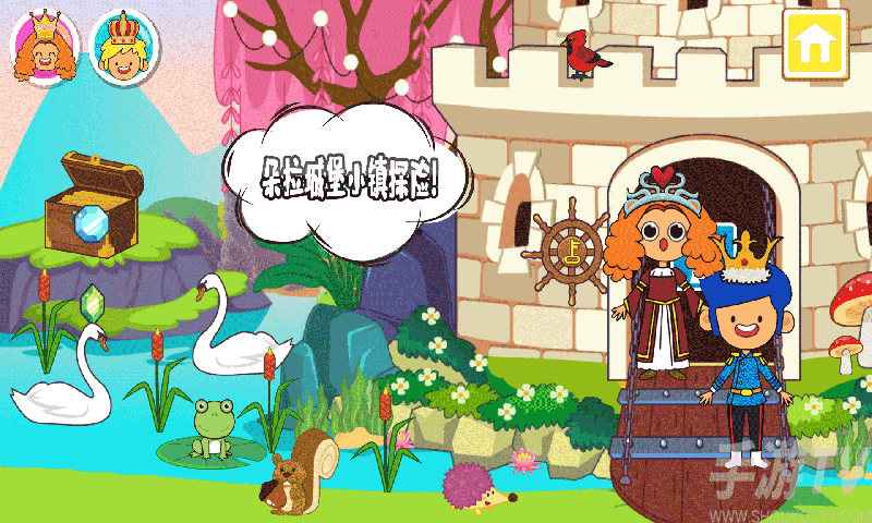 红魔城传说妖幻的镇魂歌_红魔城传说2_红魔城传说Ⅱ妖幻的镇魂歌