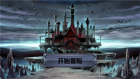 红魔城传说Ⅱ妖幻的镇魂歌_红魔城传说妖幻的镇魂歌_红魔城传说2
