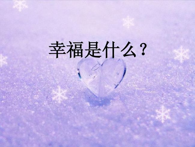 进入_进入新时代的标志_十八进入