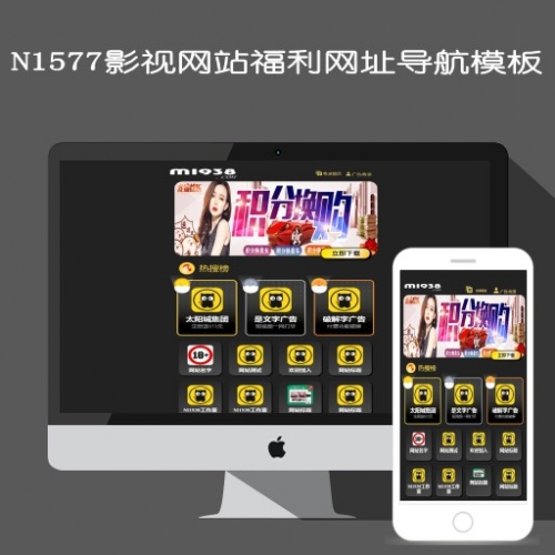 色小孩福利导航_色博士福利导航百度_www.夜猫色福利导航