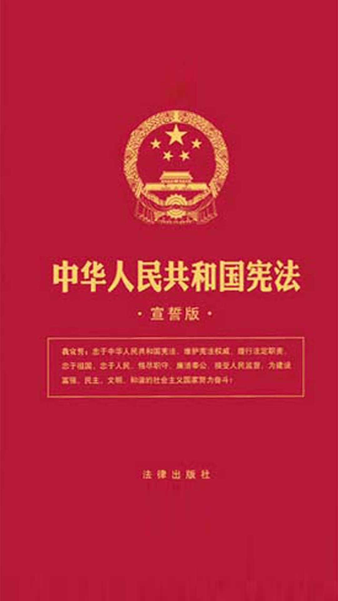 宪法号风帆护卫舰_宪法号风帆战舰_宪法号