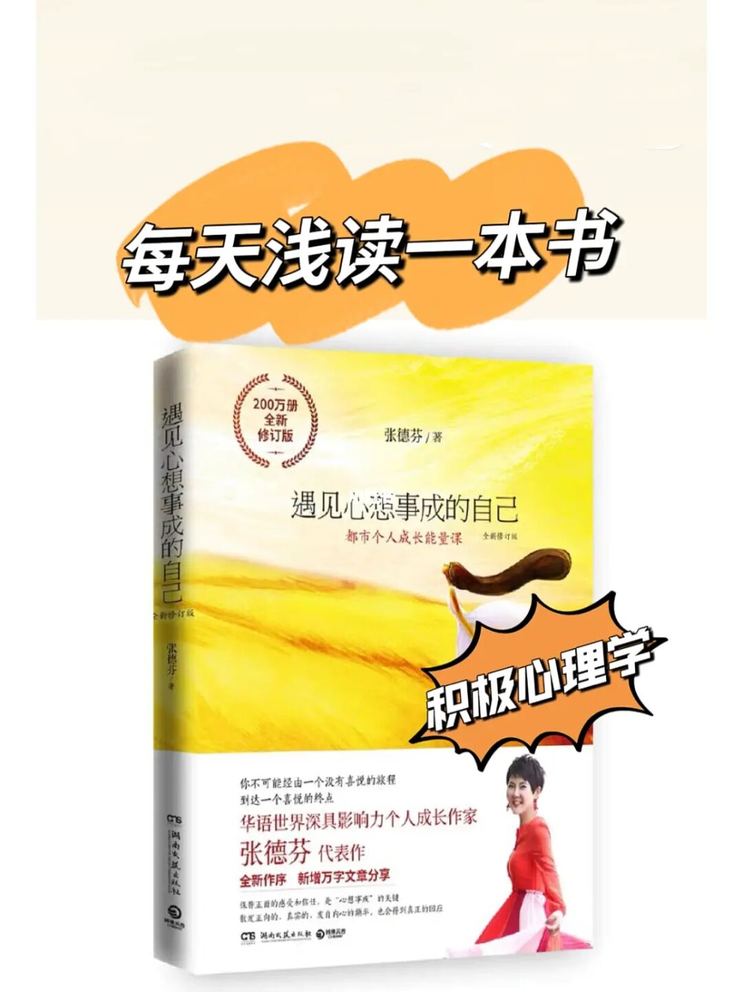 解脱者_解脱者塞拉斯_解脱者台词