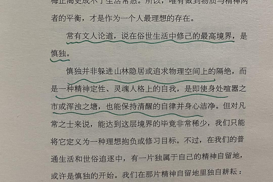 解脱者塞拉斯_解脱者_解脱者台词