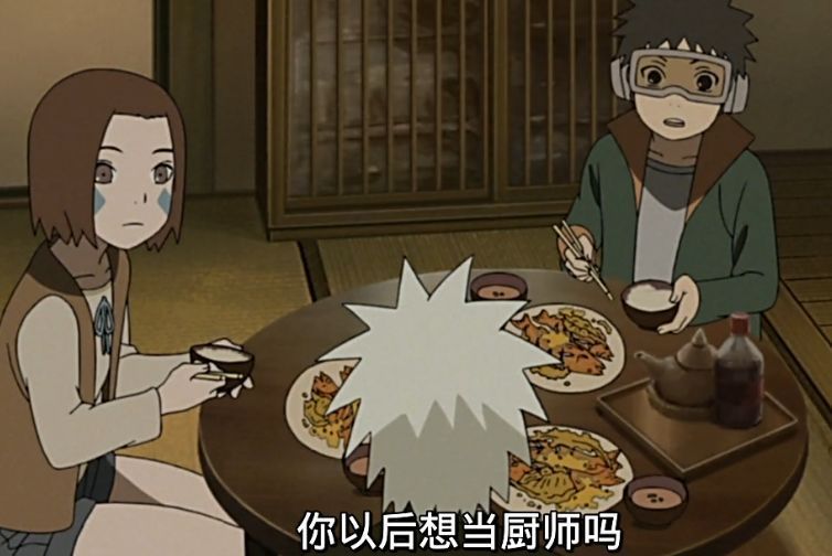 卡卡西的真面目_火影里看卡卡西面具是哪一集_卡卡西认出面具男是哪一集