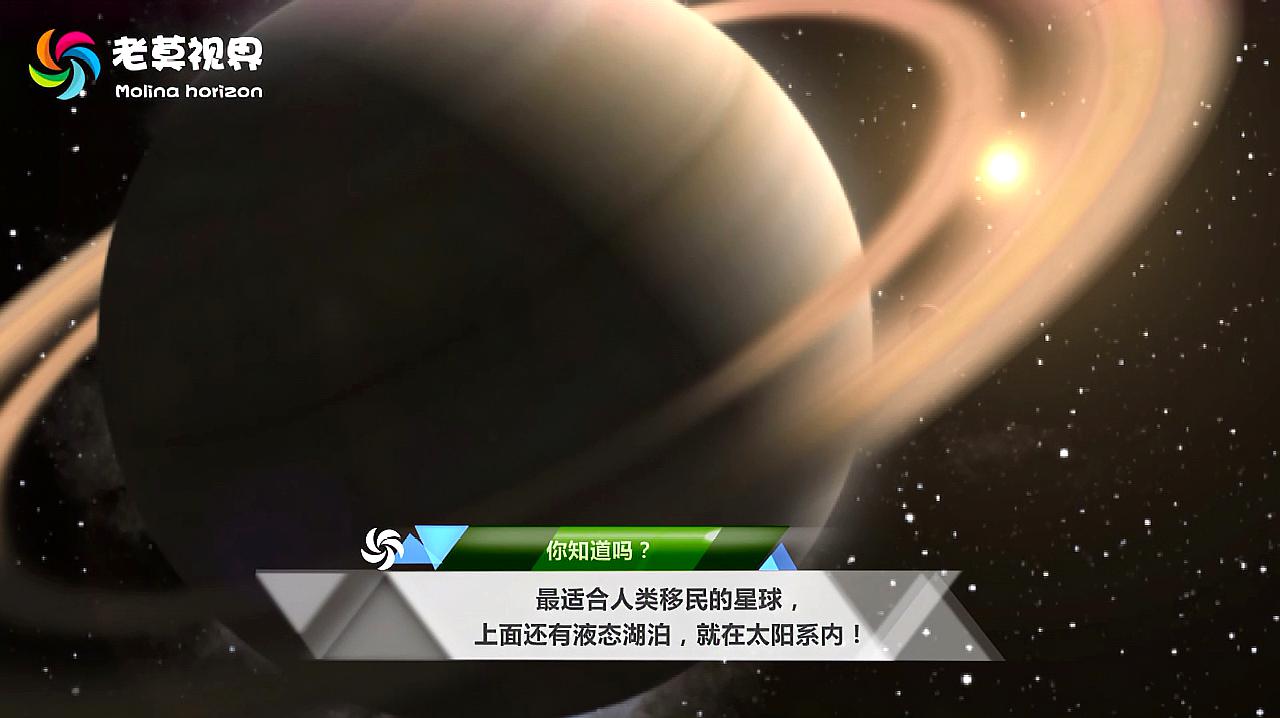 异星探险家手机版下载_异星探险家手游下载中文_异星探险家安卓版下载