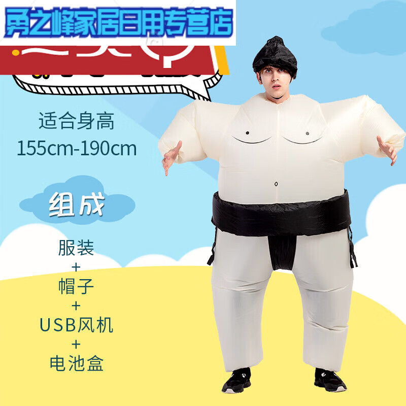越打衣服越少的游戏下载_穿绿色衣服打人的游戏_衣服变少的游戏