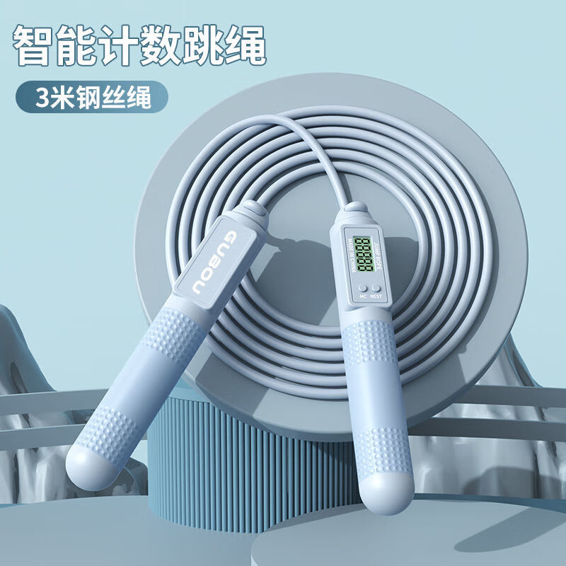 跳绳智能类型是什么意思_智能跳绳_跳绳智能计数软件