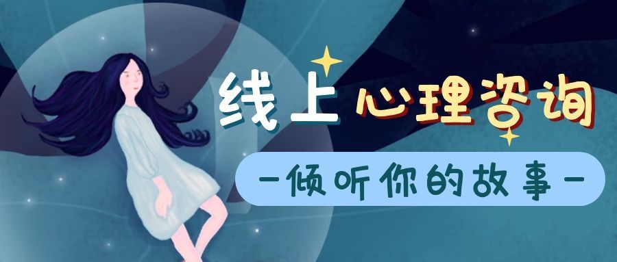 teppei小乖彻平gv在线_平妖传千山在线_平心在线