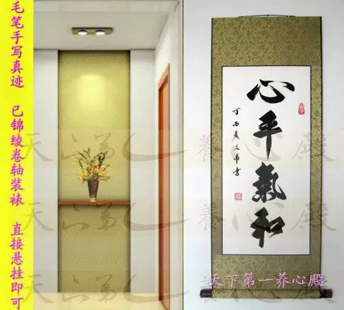 平妖传千山在线_teppei小乖彻平gv在线_平心在线