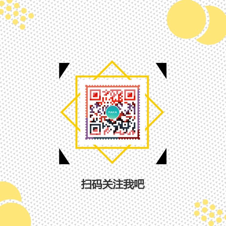 微信找关注的人_微信关注在哪里找_微信找关注的视频号