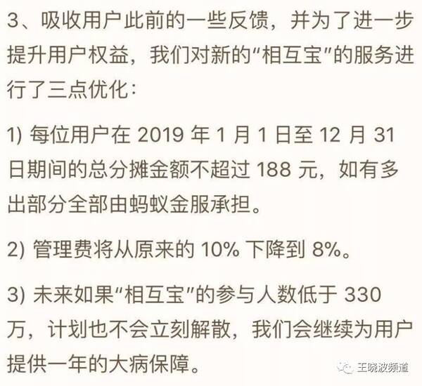 蚂蚁答案大全_蚂蚁答题_蚂蚁答案