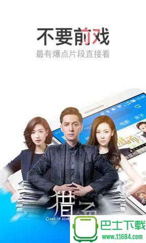 锦上宅木门官网_磁力宅官网_宅易搜官网