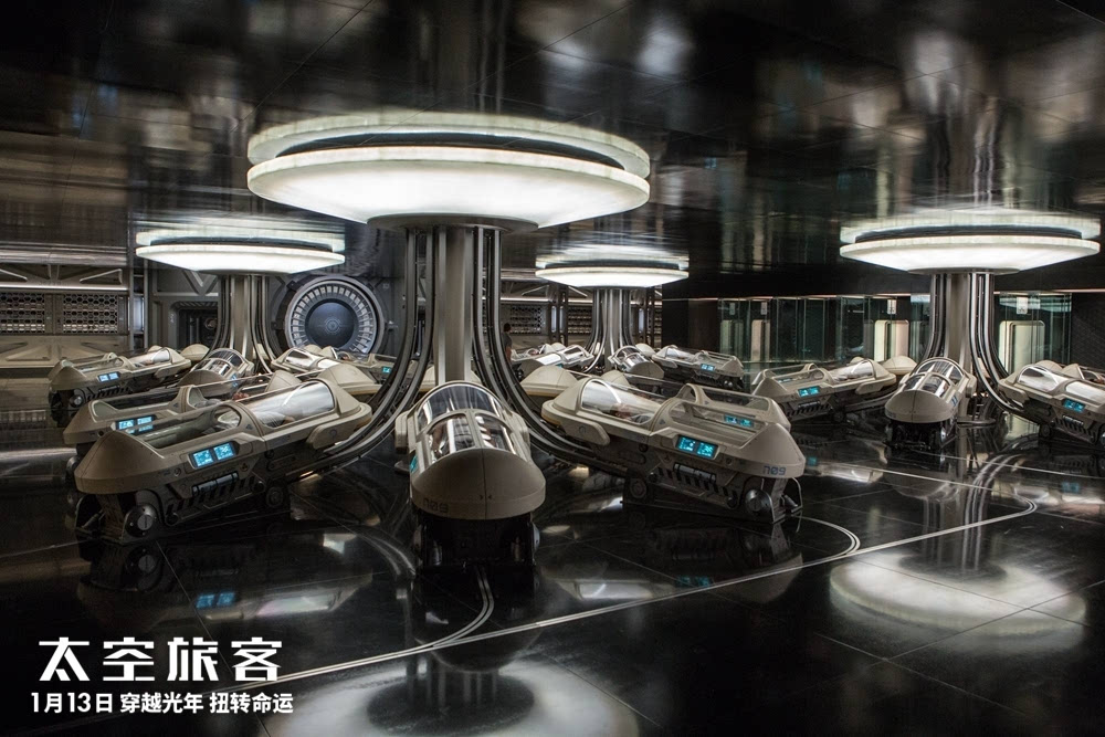 星穹铁道实机演示_星穹铁道世界观_星铁道穹