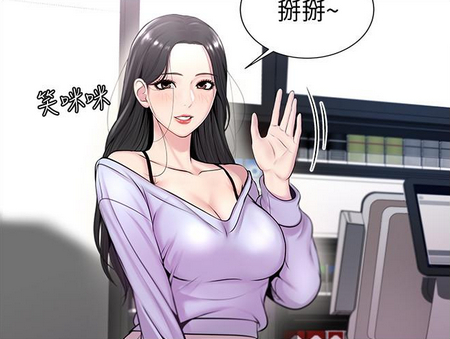 血魔人漫画免费无弹窗_鱼祖神珠动画片全集免费看漫画_严选漫画页面在线看漫画免费弹窗