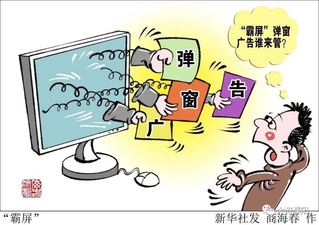 鱼祖神珠动画片全集免费看漫画_血魔人漫画免费无弹窗_严选漫画页面在线看漫画免费弹窗