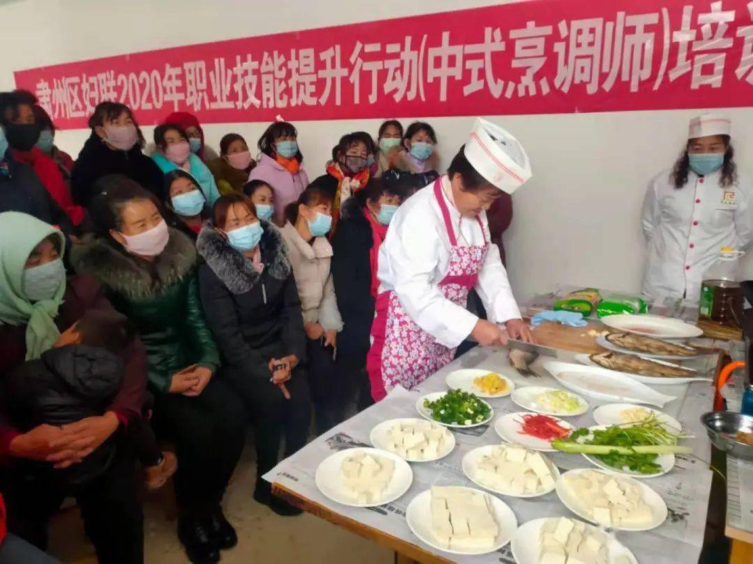 学网络运营在哪里学比较好_都学网_闪学网官网