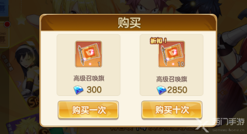 星际战甲舍杜手炮配卡_星际战甲国服舍杜手炮配卡_星际战甲舍杜手炮怎么获得