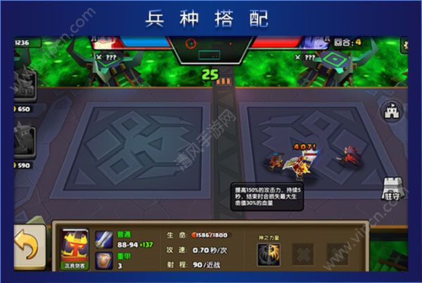 手游策略游戏排行榜前十名_热门手游策略游戏_手游策略游戏推荐