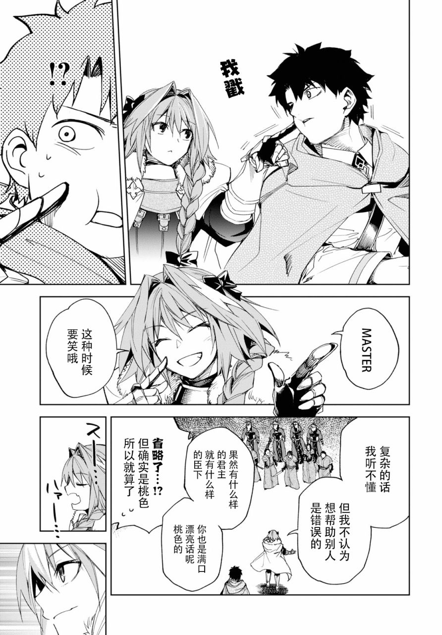 左手knight打胎_左手knight_黄金左手knight