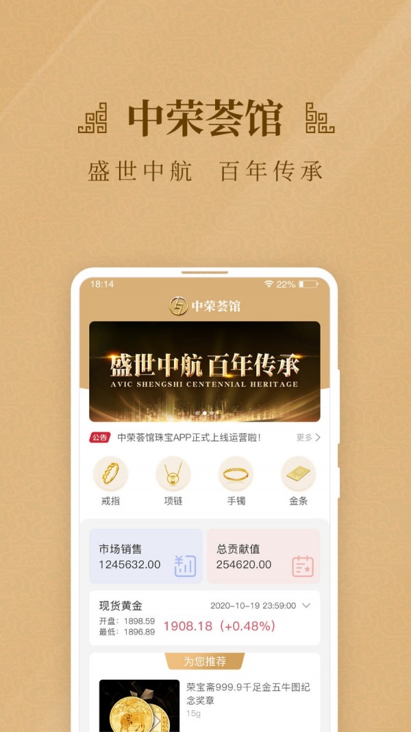 宝可梦图鉴下载_宝可梦游戏下载_神奇宝可梦go下载
