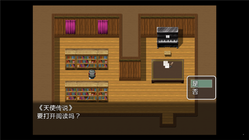最后生还者pc版_生者之书为什么没人带_最后生还者pc