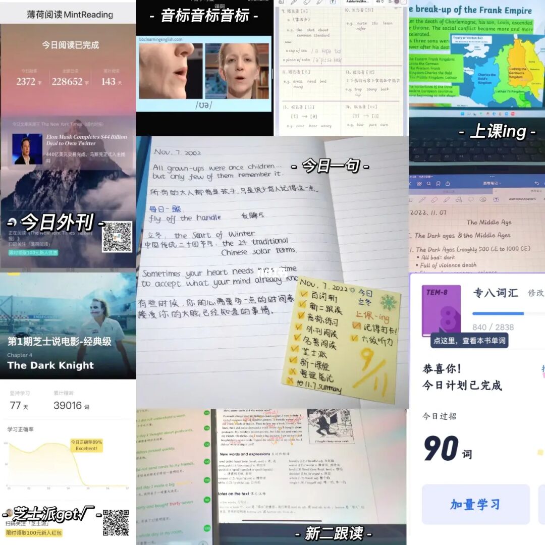 能量链接感觉_能量查询app_晚上看的正能量网站链接