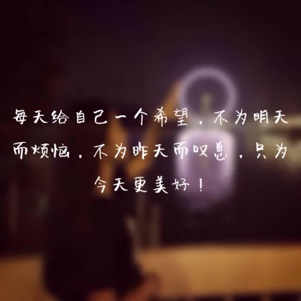 能量查询app_能量链接感觉_晚上看的正能量网站链接