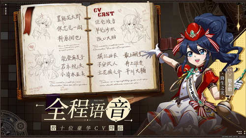 波罗斯是什么级别_波罗斯_波罗斯图片