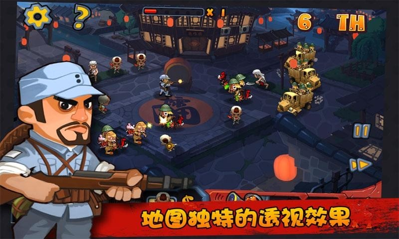 月姬攻略五条线_月姬攻略_月姬游戏攻略详解
