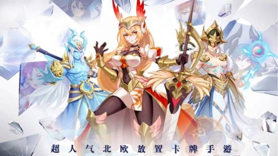 守护神咒_神守护_守护神是什么意思