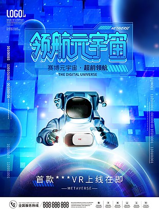 前瞻直播的兑换码持续多久_前瞻直播_前瞻直播4.0兑换码