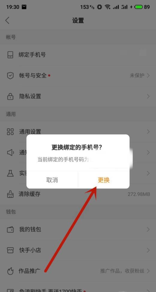 米哈游大胆开放，解除手机绑定限制引玩家不满