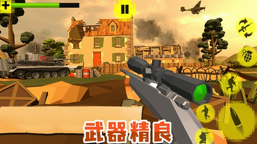 铁锈战争ek模组mod_铁锈战争模组战争_铁锈战争ek模组