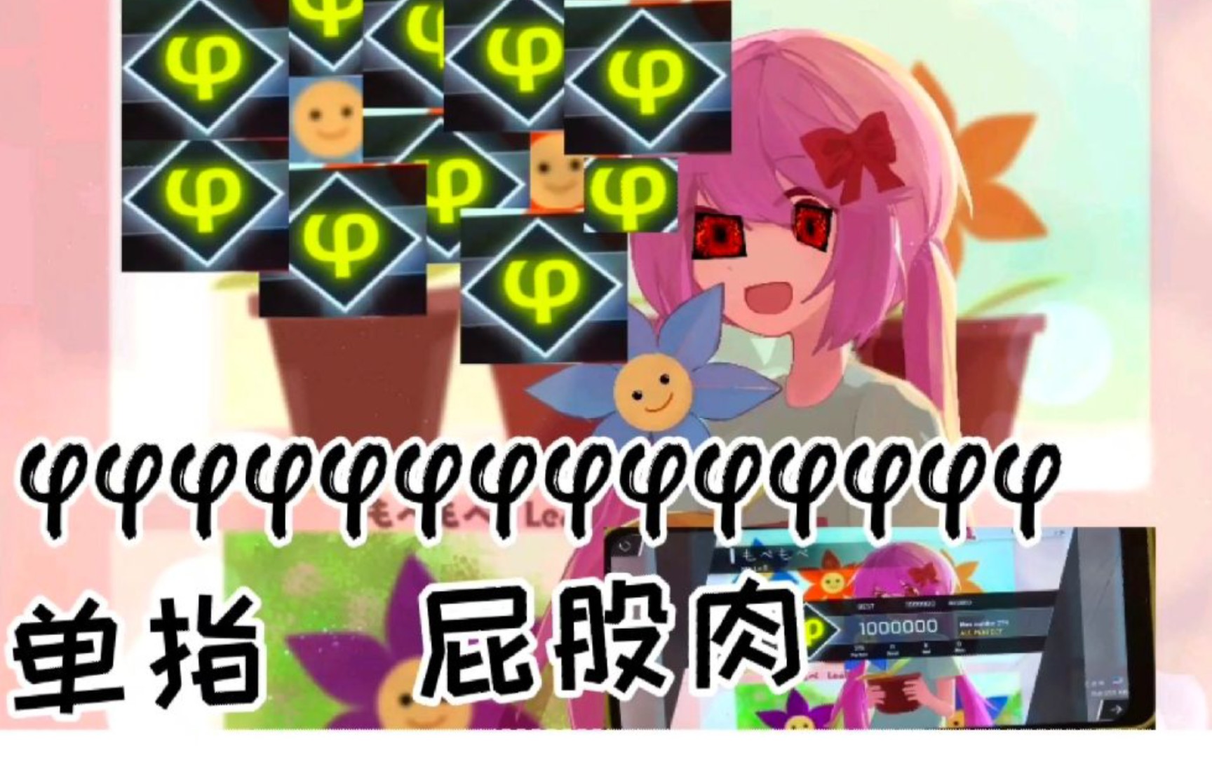 打美女屁屁光屁屁视频_打女孩的屁屁的游戏_打屁屁小游戏