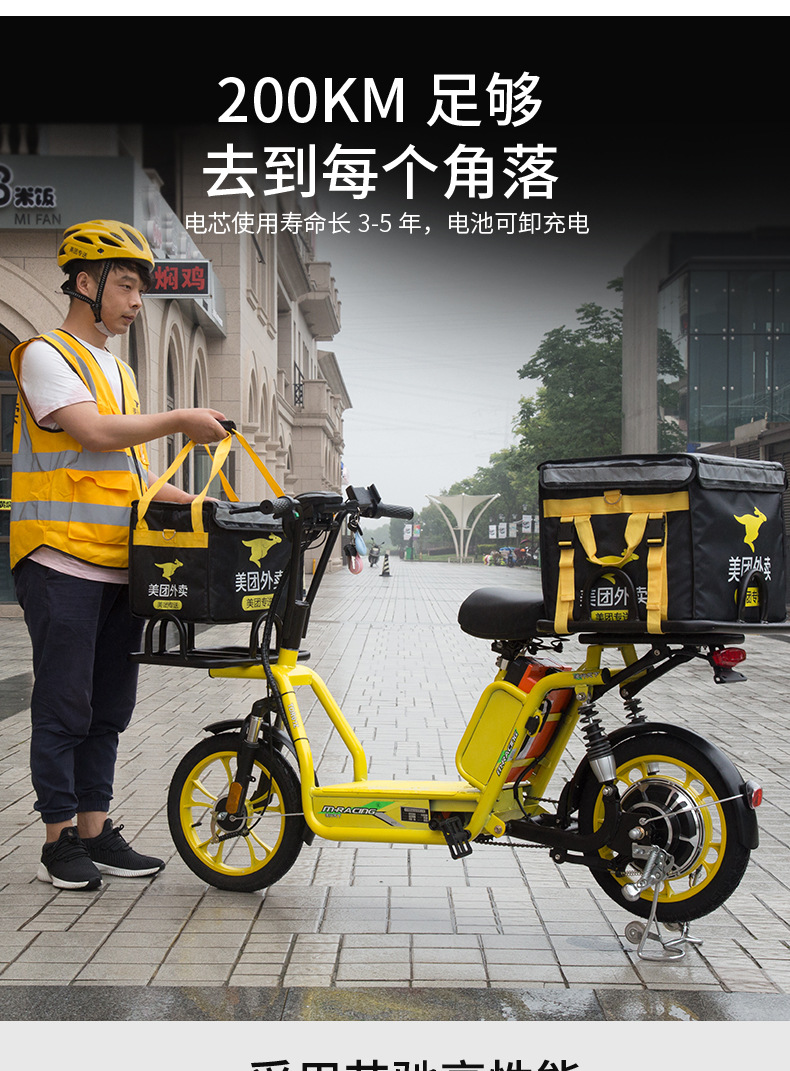 绿巨人app，生活便捷有我