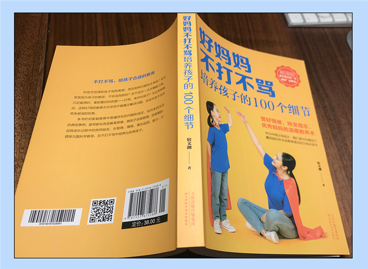 室女_室女座是处女座吗_室女座超星系团