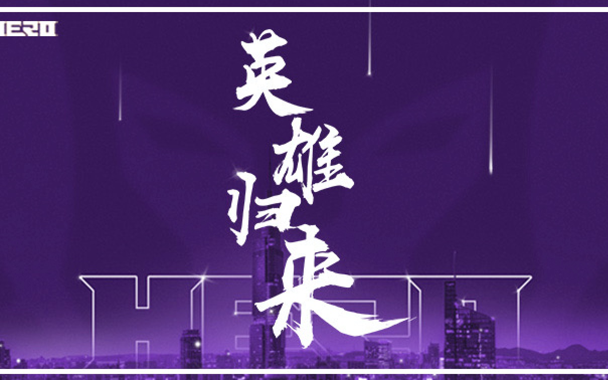 轩辕剑歌曲有哪些_轩辕剑歌曲一吻天荒_轩辕剑歌曲
