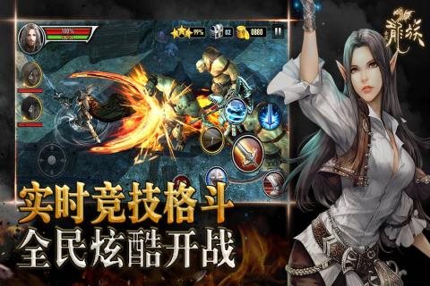 全民热血手游_热血系列手游_热血战歌全民鬼将