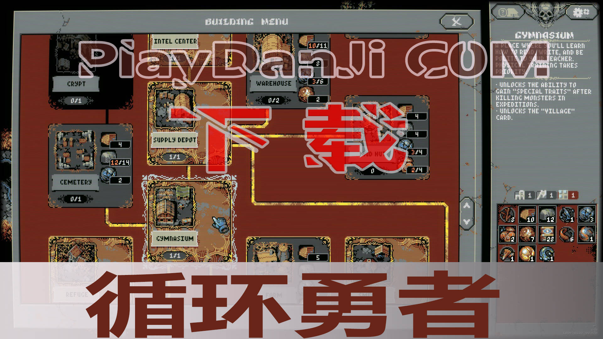 泰拉瑞亚联机bug_泰拉瑞亚联机版_泰拉瑞亚联机平台
