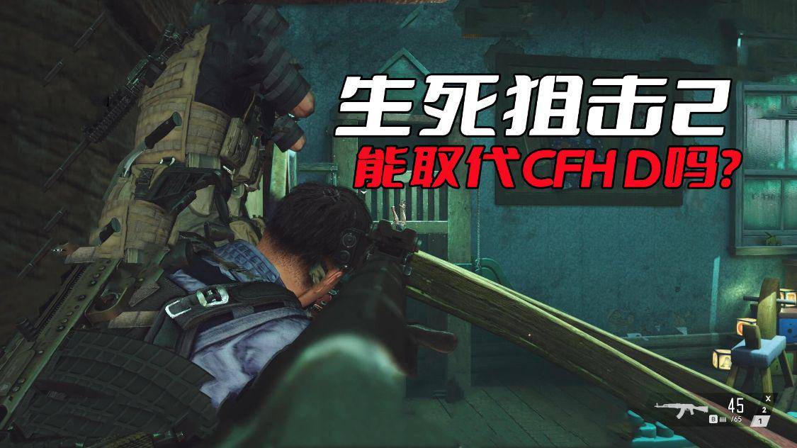 英雄连火线对决_火线对决_火线对决游戏最强大脑
