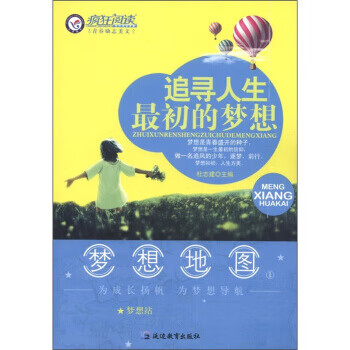 丁卡弄臣_丁卡弄臣RR原型_丁卡弄臣原型车